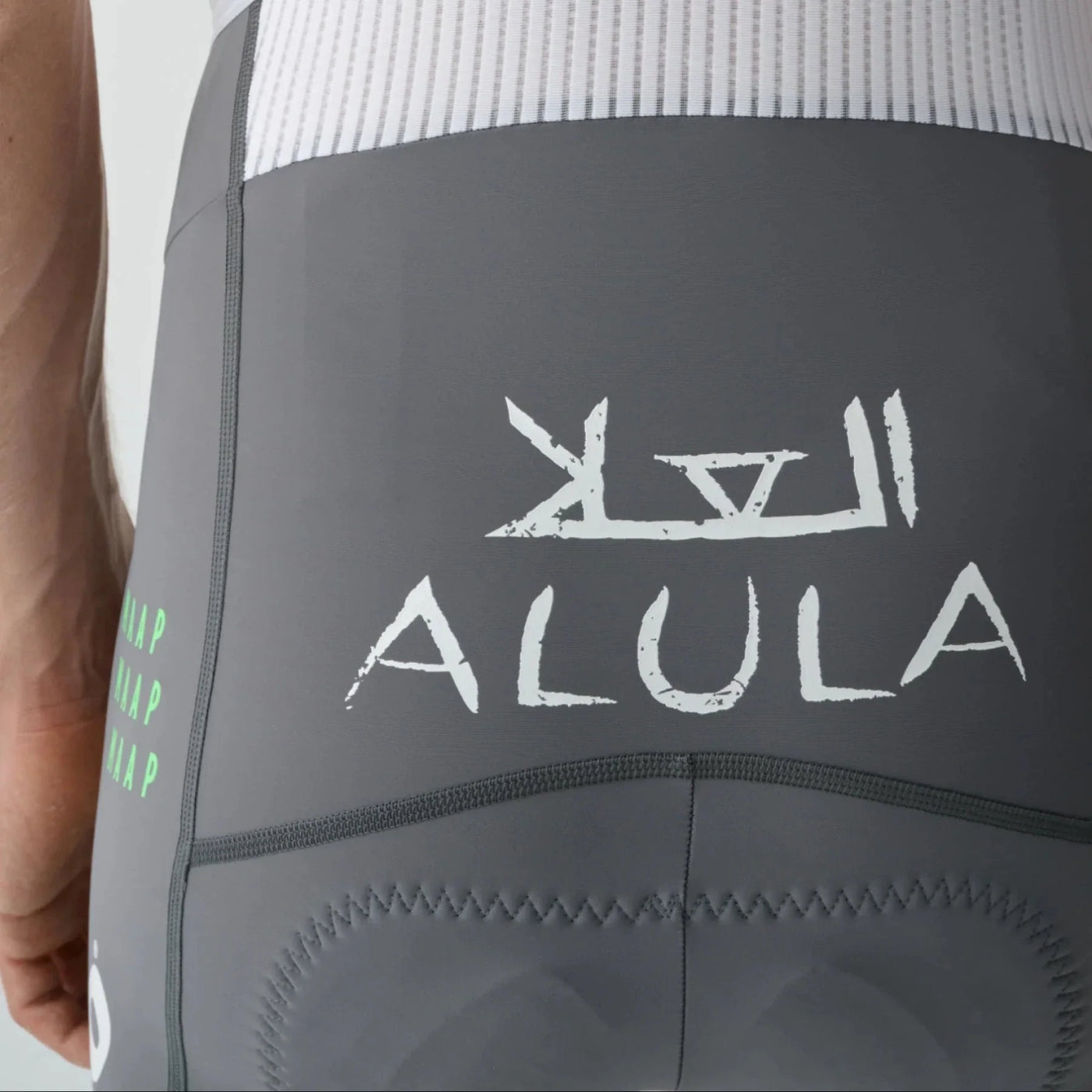 Salopette Maap Team Jayco Alula 2025